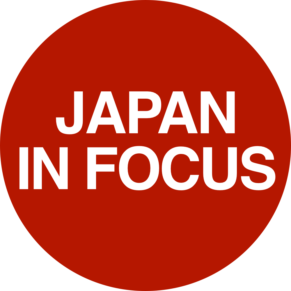 japaninfocus.pages.dev favicon